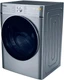 Стиральная машина с сушкой Hyundai WMD9413, серебристый вид 3