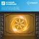 Электрический духовой шкаф Indesit IFE 3644 WH вид 7