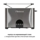 Тостер Pioneer TS185, серебристый вид 5