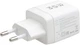 Сетевое зарядное устройство Cablexpert MP3A-PC-52, белый вид 3