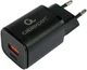 Сетевое зарядное устройство Cablexpert MP3A-PC-43, черный вид 1