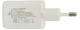 Сетевое зарядное устройство Cablexpert MP3A-PC-42, белый вид 2