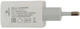Сетевое зарядное устройство Cablexpert MP3A-PC-44, белый вид 2