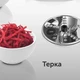Блендер стационарный RED Solution RSB-M3404, черный/серебристый вид 10