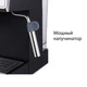 Кофеварка Pioneer CM112P, серебристый/черный вид 3