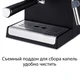 Кофеварка Pioneer CM112P, серебристый/черный вид 4
