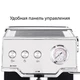 Кофеварка Pioneer CM112P, серебристый/черный вид 7