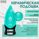Утюг KING KC-3043, бирюзовый вид 2