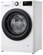 Стиральная машина LG F2V3PS6W, белый вид 3