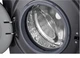 Стиральная машина LG F2Y1WS6J, серый вид 11