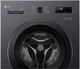 Стиральная машина LG F2Y1WS6J, серый вид 5