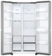 Холодильник LG GC-B257KMHW, серебристый вид 2