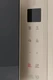 Микроволновая печь LG MW25R35GISH, бежевый/черный вид 2