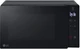 Микроволновая печь LG MH6032GAS, черный вид 1