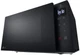 Микроволновая печь LG MH6032GAS, черный вид 10