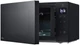 Микроволновая печь LG MH6032GAS, черный вид 4
