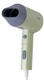Фен CENTEK CT-2203, зеленый вид 5