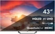 Телевизор 43" Haier Smart TV S2 Pro вид 1