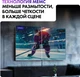 Телевизор 75" Haier 75 Smart TV S3 вид 12
