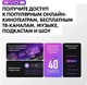Телевизор 75" Haier 75 Smart TV S3 вид 7