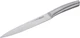 Нож разделочный Regent inox Linea Romano, 33 см вид 1