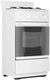 Плита комбинированная Flama CK 2202 W вид 2