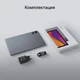 Планшет 10.1" Digma CITI 1314C 3/32Gb, серый вид 4