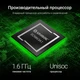 Планшет 10.1" Digma CITI 1314C 3/32Gb, серый вид 7