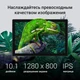 Планшет 10.1" Digma CITI 1314C 3/32Gb, серый вид 8