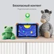 Планшет 8" Digma Kids A8 SC9863A 2/32Gb, синий вид 17