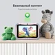 Планшет 8" Digma Kids A8 SC9863A 2/32Gb, розовый вид 13