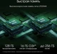 Планшет 11" Digma Pro Edge G85 8/128Gb, серый вид 4