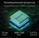 Планшет 11" Digma Pro Edge G85 8/128Gb, серый вид 5
