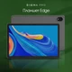 Планшет 11" Digma Pro Edge G85 8/128Gb, серый вид 7