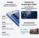 Смартфон 6.7" Samsung Galaxy S25+ 12/256Gb, синий вид 6