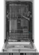 Встраиваемая посудомоечная машина Gorenje GV522E10S вид 5