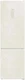 Холодильник Hotpoint HT 6200 AB, бежевый вид 2