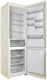 Холодильник Hotpoint HT 6200 AB, бежевый вид 3