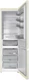 Холодильник Hotpoint HT 6200 AB, бежевый вид 4