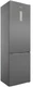 Холодильник Hotpoint HT 6200 MX, нержавеющая сталь вид 4