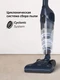 Вертикальный пылесос Blackton Bt VC1605B, синий вид 5