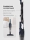 Вертикальный пылесос Blackton Bt VC1605B, синий вид 6