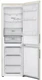 Холодильник LG GC-B459AEMW, бежевый вид 3
