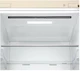 Холодильник LG GC-B459AEMW, бежевый вид 8