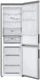 Холодильник LG GC-B459ANMW, серебристый вид 4