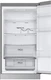 Холодильник LG GC-B459ANMW, серебристый вид 8