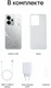 Смартфон 6.67" Realme 14 5G 12/256Gb Silver вид 10