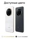 Смартфон 6.77" Realme 14 Pro 5G 8/256Gb Suede Grey вид 16