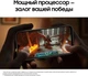 Смартфон 6.7" Samsung Galaxy A16 6/128Gb, мятный вид 13