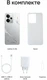Смартфон 6.67" Realme 14 5G 8/256Gb Silver вид 10
